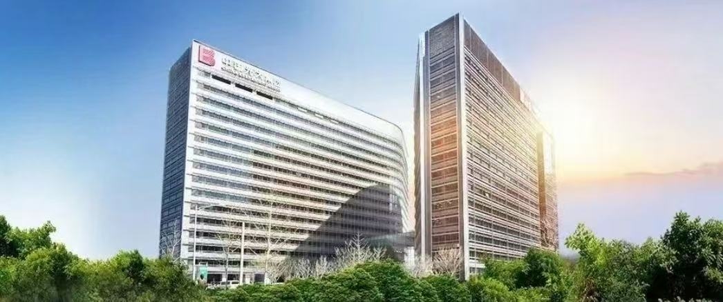 創新蓄勢 數智賦能 | 筑牢數字基座 助力光大集團養老金融品牌發布